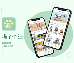 县苹果APP定制家电维修预约系统让我们帮您构建可扩展的软件解决方案.【狂欢节，领券更实惠】