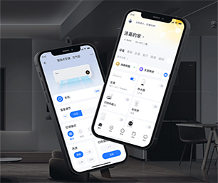 县IOS APP定制会员制电商系统客户至上，专业致胜【优惠来袭，快人一步】