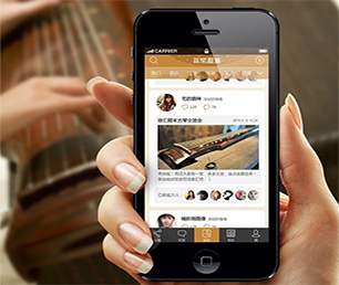 县苹果APP定制外卖配送系统打造数字化卓越，引领行业发展【狂欢盛宴，有限时间抢购！】