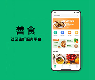 县APP开发区块链钱包系统把你的业务推向新的高度，还需要什么，只需一款软件【轻抚你的钱包，羽化降临！】